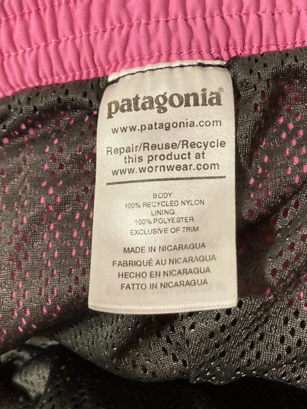Patagonia Baggies Swim Trunk Multi-Function Short 7